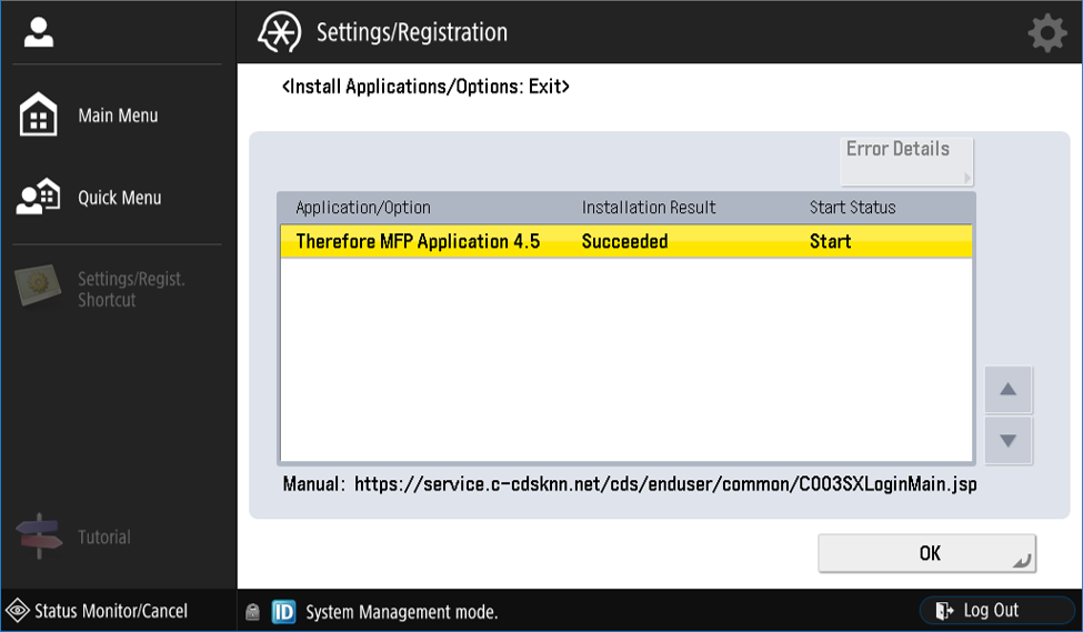 Image showing the Therefore™ MFP application has been successfully installed